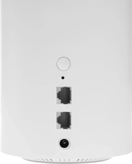 Бесшовный Mesh роутер Cudy M1200 (M1200(3-PACK)) AC1200 10/100BASE-TX белый (упак.:3шт) - купить недорого с доставкой в интернет-магазине