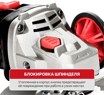 Углошлифовальная машина P.I.T. PWS20H-125D SOLO 8500об/мин рез.шпин.:M14 d=125мм (PWS20H-125D) - купить недорого с доставкой в интернет-магазине