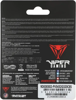 Память DDR4 32GB 3200MHz Patriot PVS432G320C8S Steel Series RTL PC4-25600 CL22 SO-DIMM 260-pin 1.2В single rank с радиатором Ret - купить недорого с доставкой в интернет-магазине