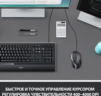 Мышь Logitech M500s черный оптическая (4000dpi) USB (7but) - купить недорого с доставкой в интернет-магазине