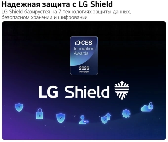 Телевизор LED LG 43" 43QNED70B6C.ARU черный титан 4K Ultra HD 60Hz DVB-T DVB-T2 DVB-C DVB-S DVB-S2 USB WiFi Smart TV (RUS) - купить недорого с доставкой в интернет-магазине