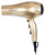 Фен Starwind SHP8110 2000Вт шампань - купить недорого с доставкой в интернет-магазине
