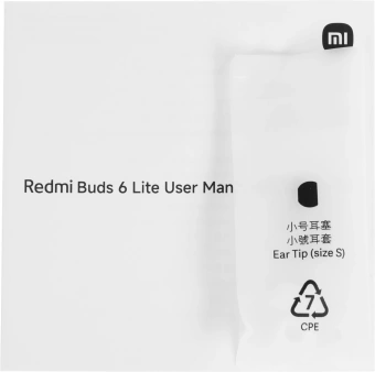 Гарнитура внутриканальные Xiaomi Redmi Buds 6 Lite белый беспроводные bluetooth в ушной раковине (BHR8655GL) - купить недорого с доставкой в интернет-магазине