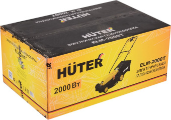 Газонокосилка роторная Huter ELM-2000T (70/4/8) 2000Вт - купить недорого с доставкой в интернет-магазине