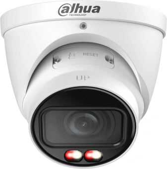 Камера видеонаблюдения IP Dahua DH-IPC-HDW3449TP-ZS-IL 2.7-13.5мм цв. корп.:белый - купить недорого с доставкой в интернет-магазине