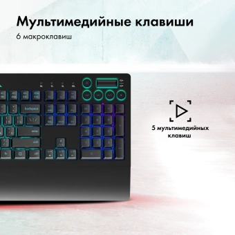 Клавиатура GMNG GG-KB770XP механическая черный USB Multimedia for gamer LED (подставка для запястий) (1901099) - купить недорого с доставкой в интернет-магазине