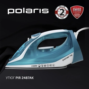 Утюг Polaris PIR 2487AK 2400Вт бирюзовый/белый - купить недорого с доставкой в интернет-магазине