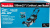 Газонокосилка роторная Makita DLM532Z 1600Вт - купить недорого с доставкой в интернет-магазине