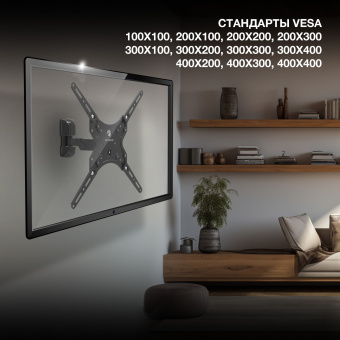 Кронштейн для телевизора Hyundai GL-R4 черный 13"-65" макс.25кг настенный поворот и наклон - купить недорого с доставкой в интернет-магазине