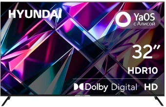 Телевизор LED Hyundai 32" H-LED32BS5003 Яндекс.ТВ Frameless черный HD 60Hz DVB-T DVB-T2 DVB-C DVB-S DVB-S2 USB WiFi Smart TV - купить недорого с доставкой в интернет-магазине