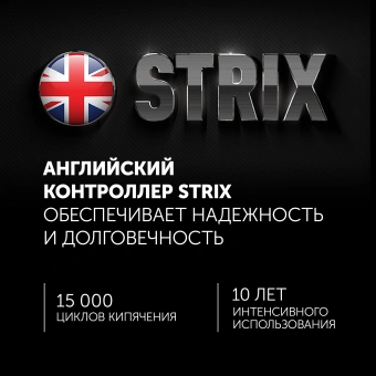 Чайник электрический Polaris PWK 1775CGLD 1.7л. 1850Вт серебристый/черный корпус: стекло/металл/пластик - купить недорого с доставкой в интернет-магазине
