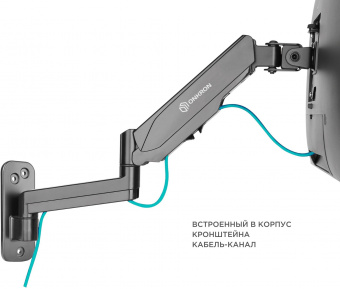 Кронштейн для телевизора Onkron G150 черный 13"-34" макс.8кг настенный поворот и наклон верт.перемещ. - купить недорого с доставкой в интернет-магазине