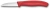Нож кухонный Victorinox Swiss Classic (6.7301.C1) стальной для чистки овощей и фруктов лезв.60мм прямая заточка красный - купить недорого с доставкой в интернет-магазине