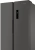 Холодильник Weissgauff WSBS 500 Inverter NoFrost Dark Grey 2-хкамерн. серый стекло инвертер - цена, купить или заказать с доставкой в интернет-магазине Холодильник Weissgauff WSBS 500 Inverter NoFrost Dark Grey 2-хкамерн. серый стекло инвертер - купить недорого с доставкой в интернет-магазине