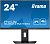 Монитор Iiyama 23.8" ProLite XUB2492HSN-B5 черный IPS LED 16:9 HDMI M/M матовая HAS Piv 250cd 178гр/178гр 1920x1080 75Hz DP FHD USB 5.6кг
