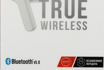 Гарнитура внутриканальные A4Tech Bloody M30 белый беспроводные bluetooth в ушной раковине (M30 (WHITE)) - купить недорого с доставкой в интернет-магазине