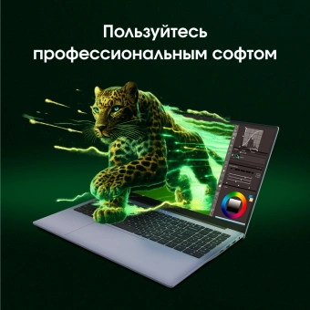Ноутбук Digma Pro Cursus Ryzen 5 3500U 16Gb SSD512Gb AMD Radeon Vega 8 15.6" IPS FHD (1920x1080) Windows 11 Pro grey WiFi BT Cam 5500mAh (DN15R5-ADXW10) - купить недорого с доставкой в интернет-магазине
