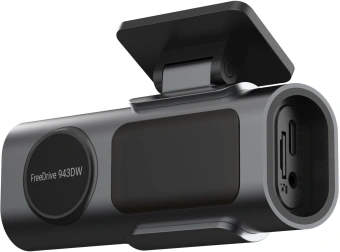 Видеорегистратор Digma FreeDrive 943DW серый 4Mpix 1440x2560 110гр. SA 223 - купить недорого с доставкой в интернет-магазине
