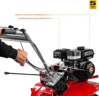 Мотоблок Зубр МТБ-300 бензиновый 5.15кВт 7л.с. - купить недорого с доставкой в интернет-магазине