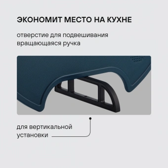 Набор ножей кухон. Rondell Del mar RD-1853 компл.:4предм. разд.дос. синий блистер - купить недорого с доставкой в интернет-магазине