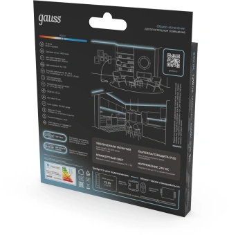 Лента Gauss 23637042010 5м - купить недорого с доставкой в интернет-магазине
