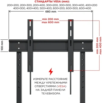 Стойка для телевизора Holder PR-108 серый/сланец 32"-65" макс.40кг напольный мобильный - купить недорого с доставкой в интернет-магазине