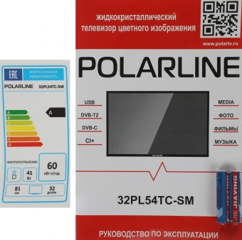 Телевизор LED PolarLine 32" 32PL54TC-SM черный/серебристый HD 50Hz DVB-T DVB-T2 DVB-C USB WiFi Smart TV (RUS) - купить недорого с доставкой в интернет-магазине