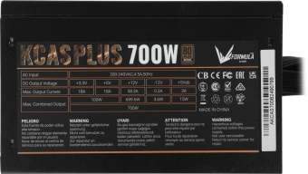 Блок питания Formula ATX 700W AC VX Plus (20+4pin) APFC 120mm fan 4xSATA RTL - купить недорого с доставкой в интернет-магазине