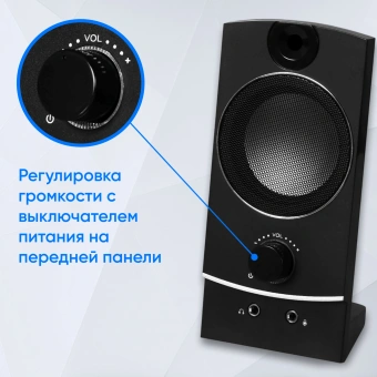 Колонки Оклик OK-118 2.0 черный 4Вт - купить недорого с доставкой в интернет-магазине