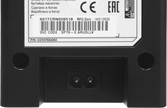 Саундбар LG S60TR 5.1 220Вт+220Вт черный - купить недорого с доставкой в интернет-магазине