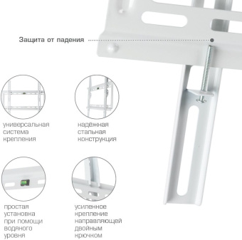 Кронштейн для телевизора Kromax IDEAL-3 белый 22"-65" макс.50кг настенный фиксированный - купить недорого с доставкой в интернет-магазине