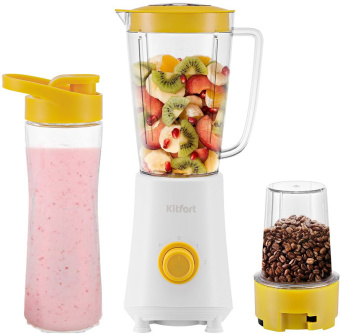 Блендер стационарный Kitfort КТ-3055-2 300Вт белый/желтый - купить недорого с доставкой в интернет-магазине