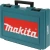 Дрель ударная Makita HP2070 1010Вт патрон:кулачковый реверс (кейс в комплекте) - купить недорого с доставкой в интернет-магазине
