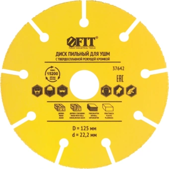 Диск пильный по дер. FIT 37642 d=125мм d(посад.)=22.2мм (угловые шлифмашины) - купить недорого с доставкой в интернет-магазине