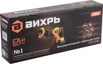 Сабельная пила Вихрь АСП-20Li аккум. 3100ход/мин (72/25/4) - купить недорого с доставкой в интернет-магазине