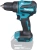 Дрель-шуруповерт Makita DDF490Z аккум. патрон:быстрозажимной - купить недорого с доставкой в интернет-магазине