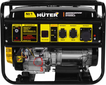 Генератор Huter DY9500LX 8кВт - купить недорого с доставкой в интернет-магазине