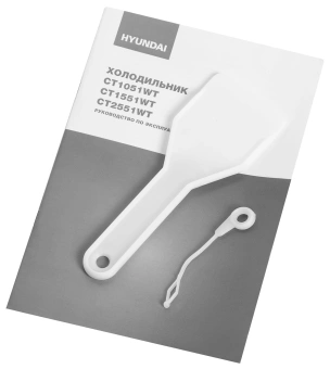 Холодильник Hyundai CT2551WT 2-хкамерн. белый - купить недорого с доставкой в интернет-магазине