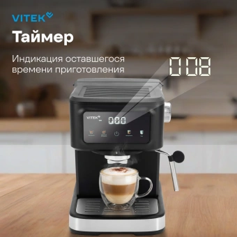 Кофеварка рожковая Vitek VT-CME1500 1100Вт черный - купить недорого с доставкой в интернет-магазине