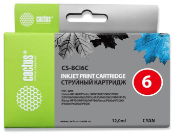 Картридж струйный Cactus CS-BCI6C голубой (12мл) для Canon S800/ S820/ S900/ S9000; i550/ i560/ i860/ i865/ i905D/ i950S/ i960x/ i965/ i990/ i9100/ i9950; JX500; MP750/ MP760; iP600D/ iP3000/ iP600D/ iP8500; BJC-8200 Photo с чипом - купить недорого с доставкой в интернет-магазине