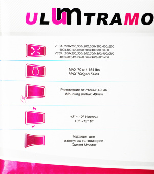 Кронштейн для телевизора Ultramounts UM840T черный 43"-90" макс.70кг настенный наклон - купить недорого с доставкой в интернет-магазине