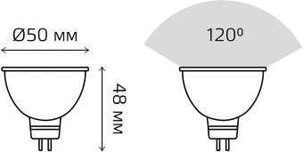Лампа светодиодная Gauss Elementary 9Вт цок.:GU5.3 софит 12B св.свеч.теп.св./дневн. (упак.:10шт) (11519) - купить недорого с доставкой в интернет-магазине
