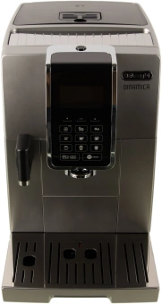 Кофемашина Delonghi Dinamica ECAM350.75.S 1450Вт серебристый - купить недорого с доставкой в интернет-магазине