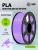 Пластик для принтера 3D Cactus CS-3D-PLA-1KG-PURPLE PLA d1.75мм 1кг L326м 1цв. - купить недорого с доставкой в интернет-магазине