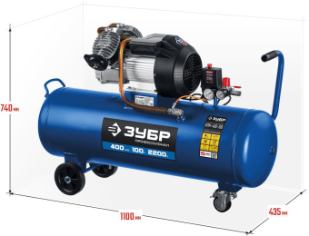 Компрессор поршневой Зубр КПМ-400-100 масляный 400л/мин 100л 2200Вт синий - купить недорого с доставкой в интернет-магазине