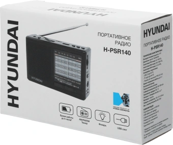 Радиоприемник портативный Hyundai H-PSR140 черный USB microSD - купить недорого с доставкой в интернет-магазине