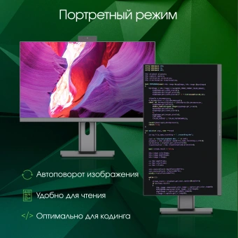 Моноблок Digma Pro Unity 23.8" Full HD i3 1315U (1.2) 16Gb SSD512Gb UHDG CR Windows 11 Professional GbitEth WiFi BT 90W клавиатура мышь Cam серый/черный 1920x1080 - купить недорого с доставкой в интернет-магазине