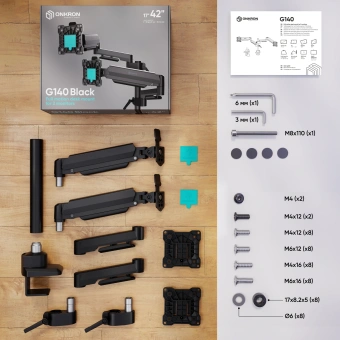 Кронштейн для мониторов Onkron G140 черный 13"-32" макс.16кг настольный поворот и наклон верт.перемещ. - купить недорого с доставкой в интернет-магазине