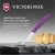 Нож кухонный Victorinox Swiss Classic (6.7635.C1) стальной универсальный для чистки овощей и фруктов лезв.80мм серрейт. заточка пурпурный - купить недорого с доставкой в интернет-магазине