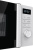 Микроволновая Печь Gorenje MO20A3WH 20л. 800Вт белый - купить недорого с доставкой в интернет-магазине